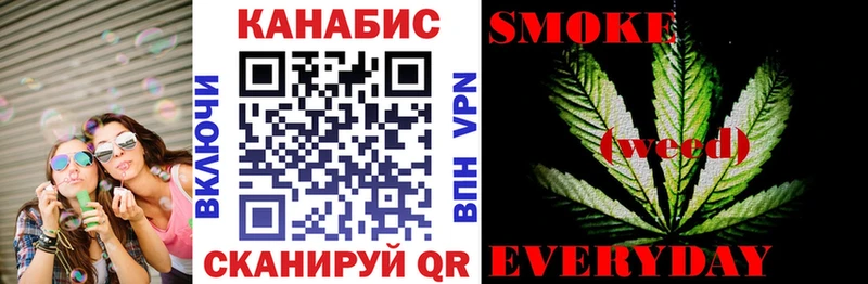 Купить Шахунья Кокаин  Меф мяу мяу  А ПВП  МАРИХУАНА 