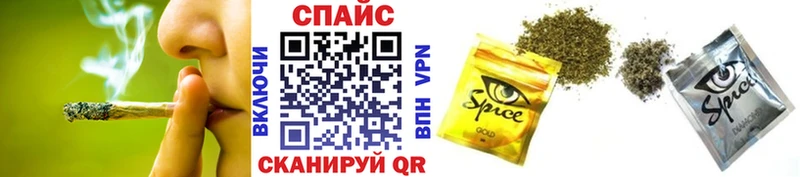 купить наркотики сайты  Шахунья  БУТИРАТ 1.4BDO 