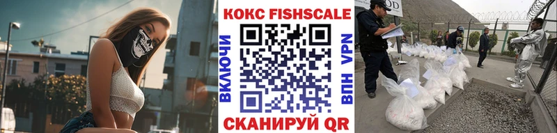 КОКАИН Боливия  Шахунья 