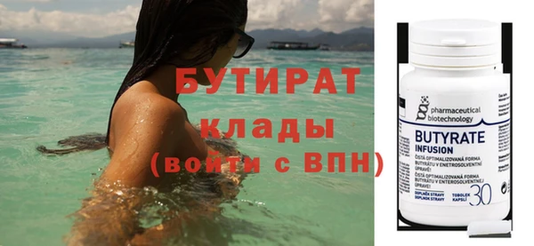 кокаин перу Аркадак