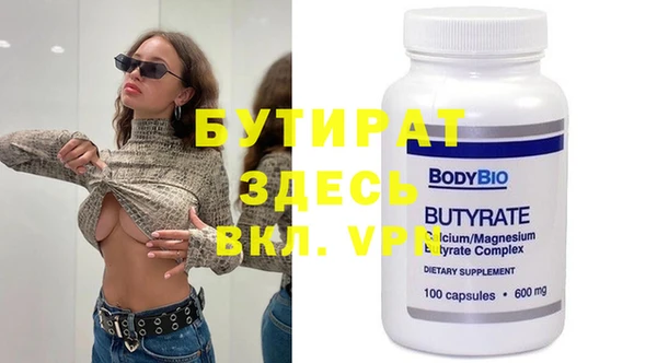 кокаин перу Аркадак