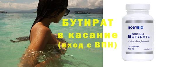 кокаин перу Аркадак