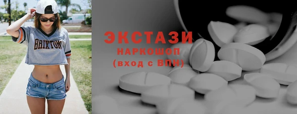 кокаин перу Аркадак
