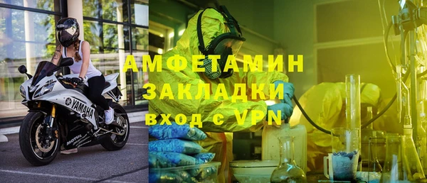 кокаин перу Аркадак