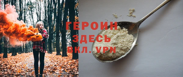 кокаин перу Аркадак
