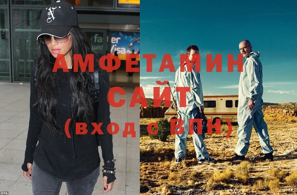 кокаин перу Аркадак