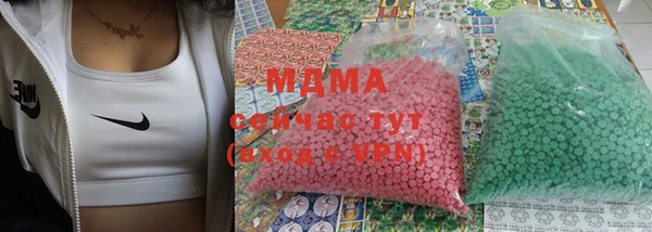 мескалин Армянск