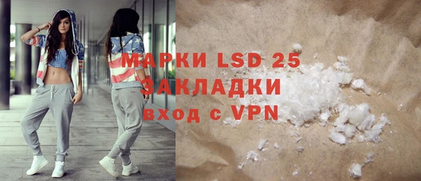 кокаин перу Аркадак