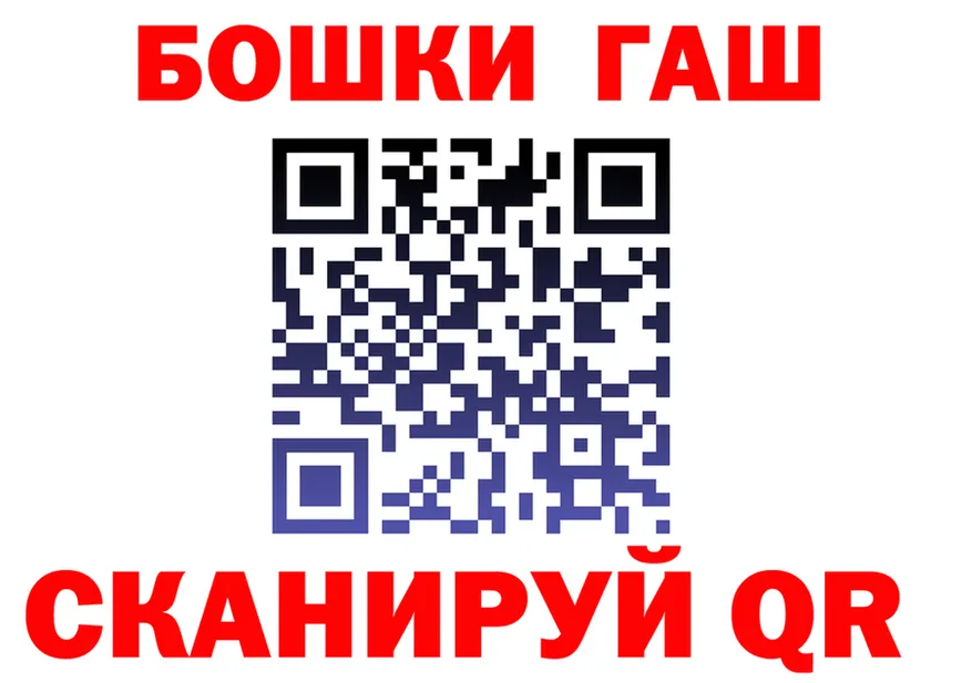 Альфа ПВП крисы CK зеркало это мега Шахунья